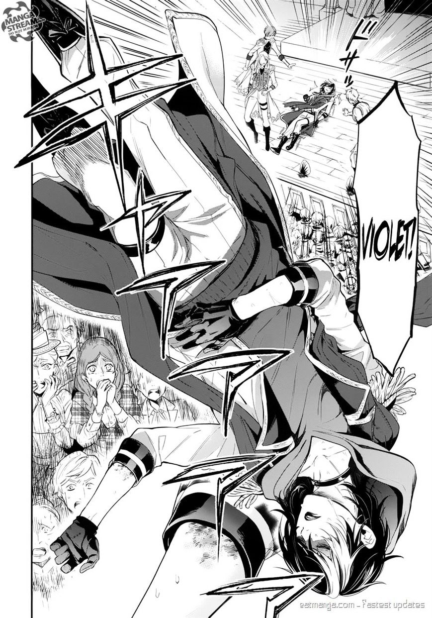 Page 16 of Chapter 121