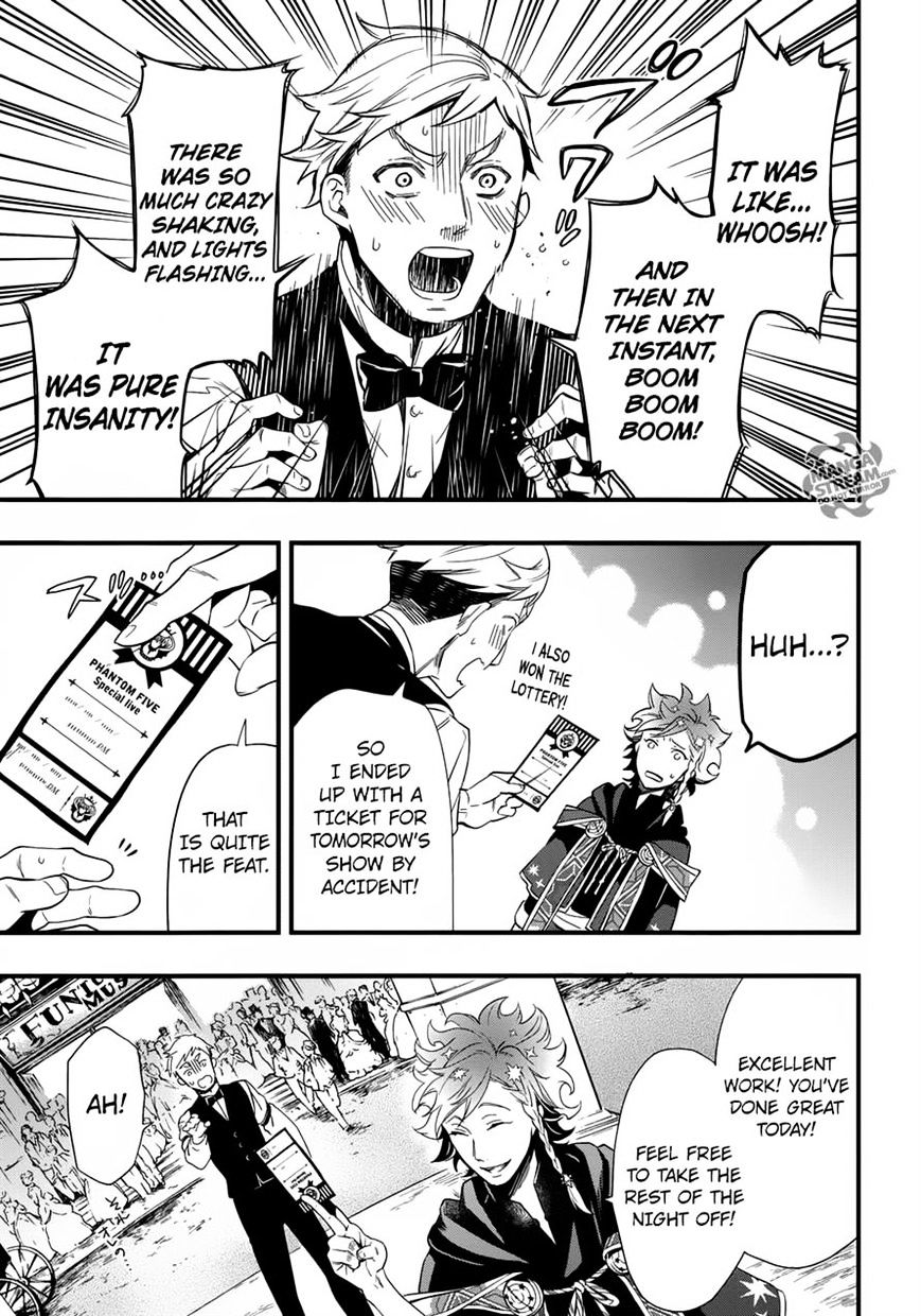 Page 2 of Chapter 122