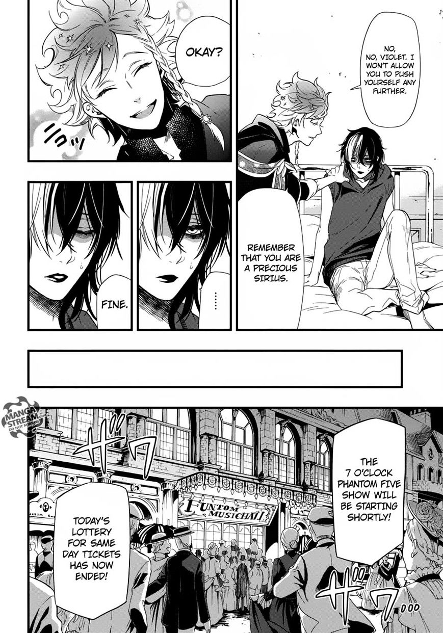 Page 5 of Chapter 122
