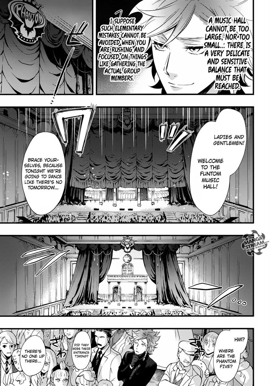 Page 8 of Chapter 122