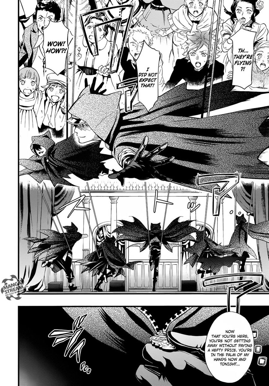 Page 10 of Chapter 122