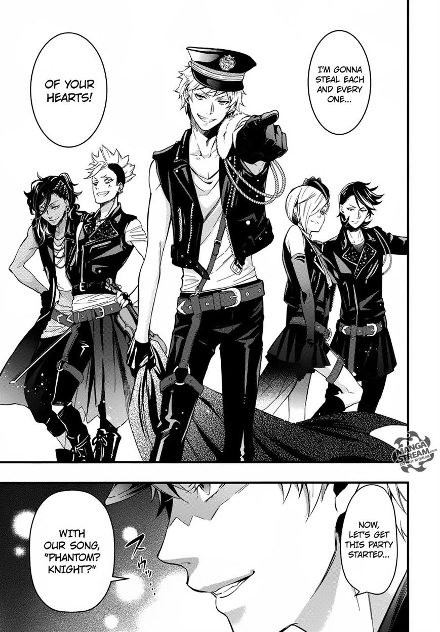 Page 11 of Chapter 122