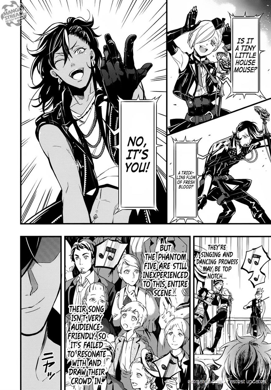 Page 13 of Chapter 122