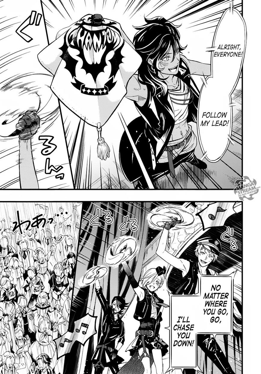 Page 14 of Chapter 122