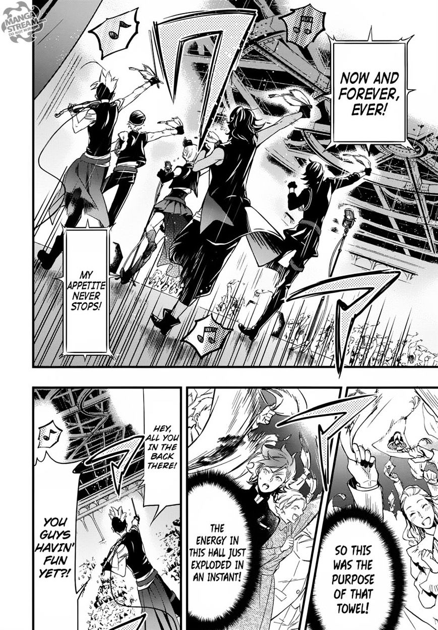 Page 15 of Chapter 122