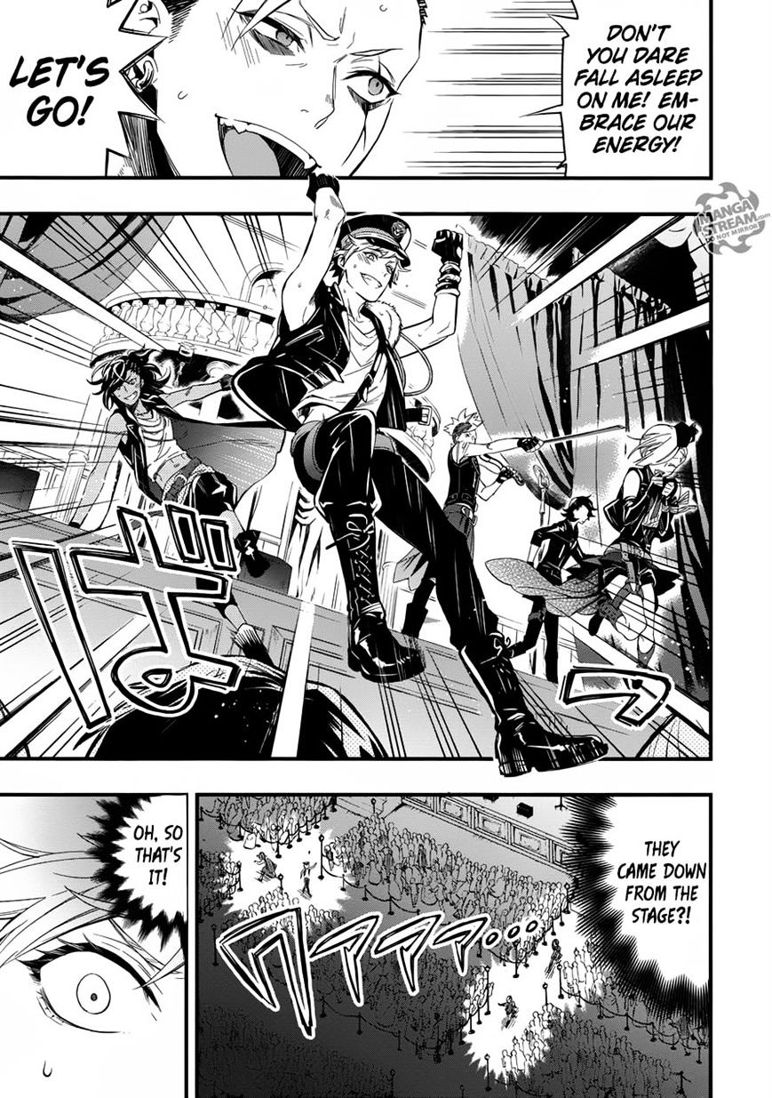 Page 16 of Chapter 122