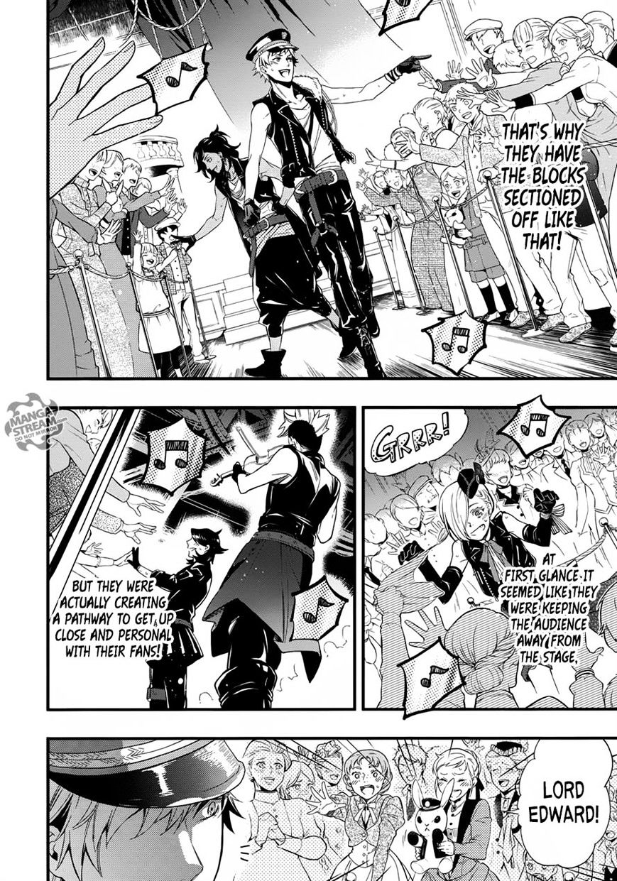 Page 17 of Chapter 122