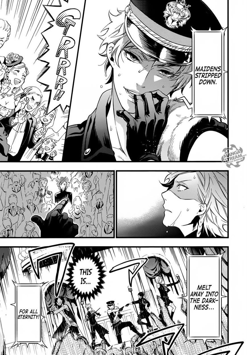 Page 20 of Chapter 122