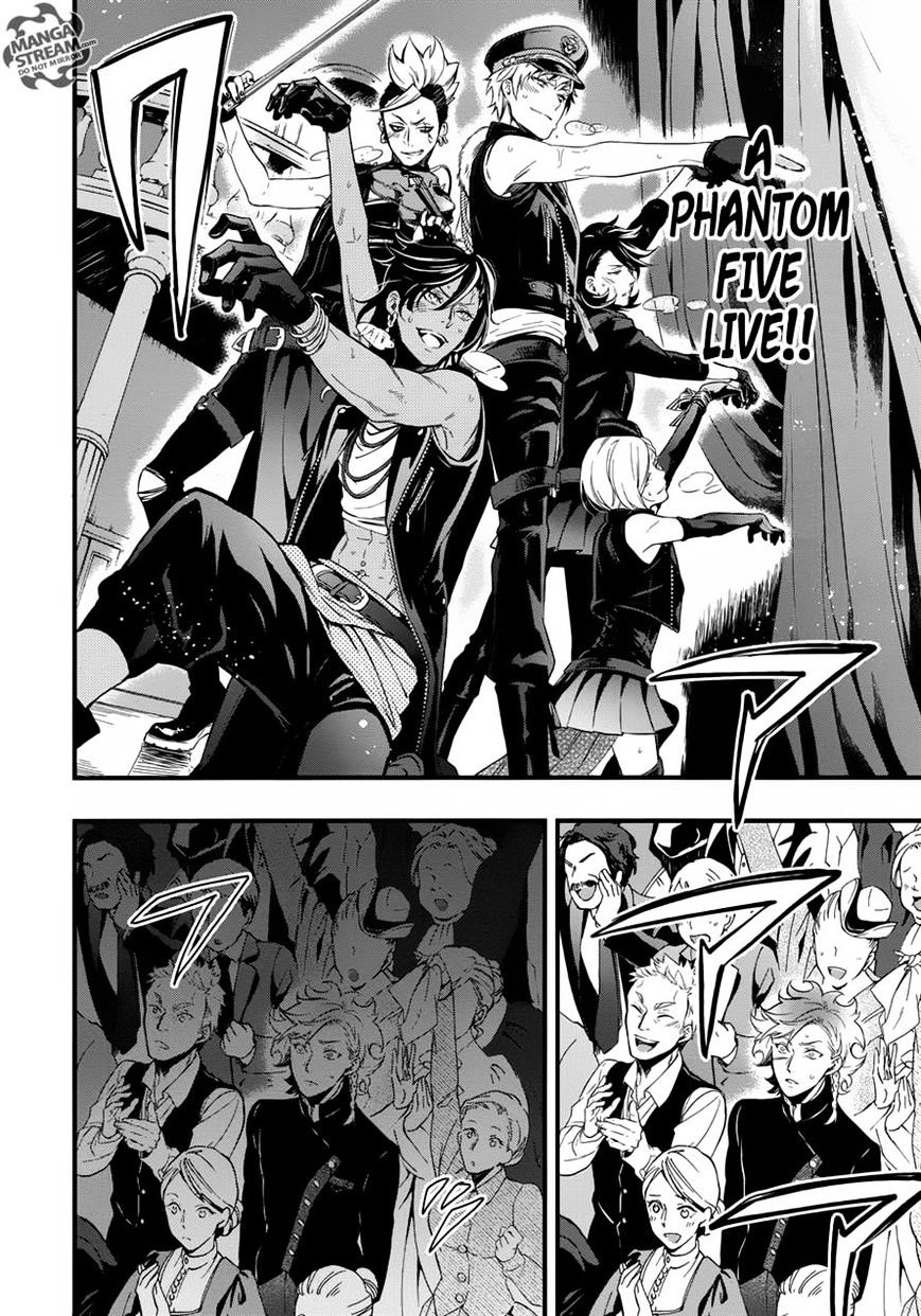 Page 21 of Chapter 122