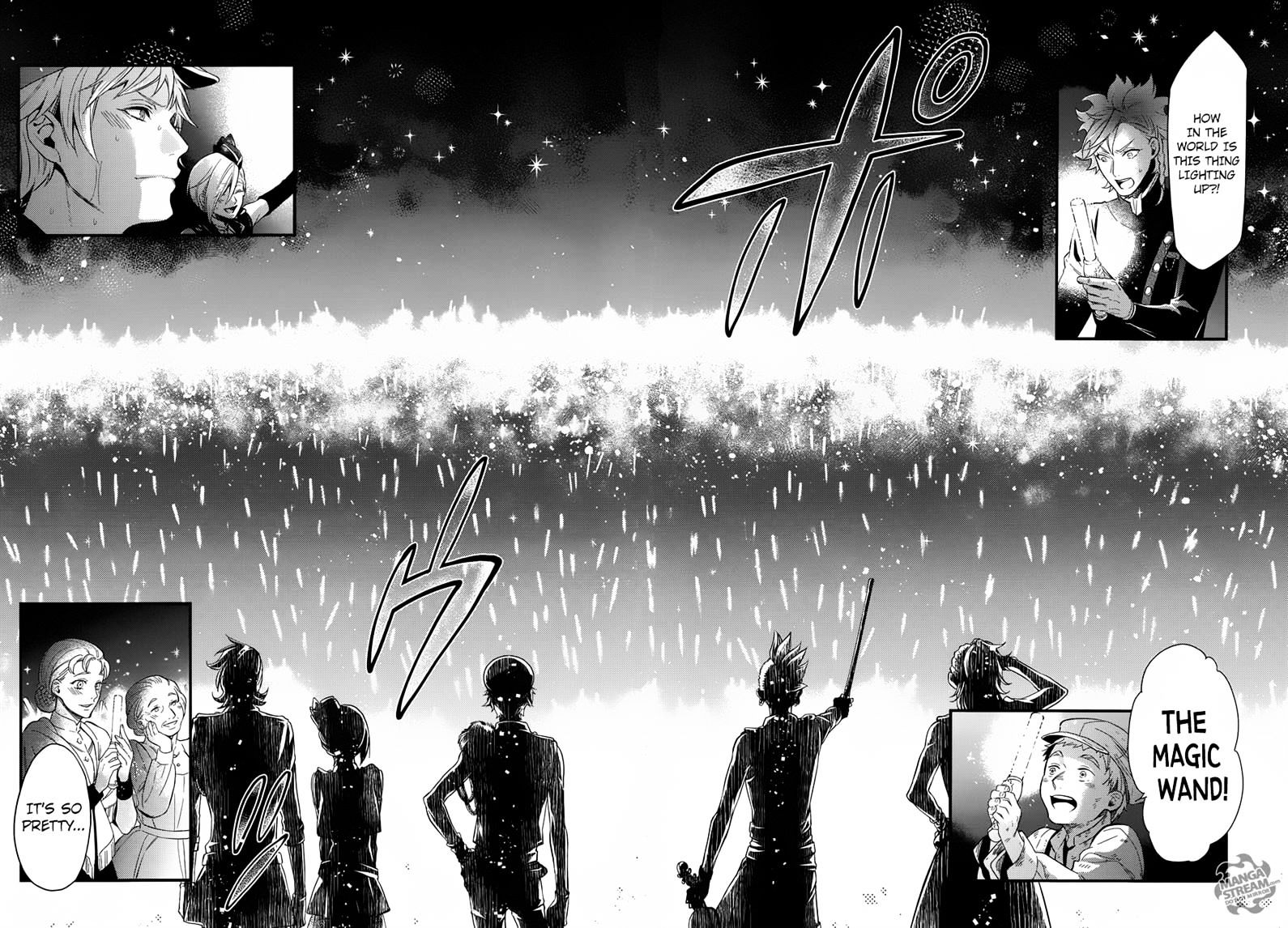 Page 23 of Chapter 122