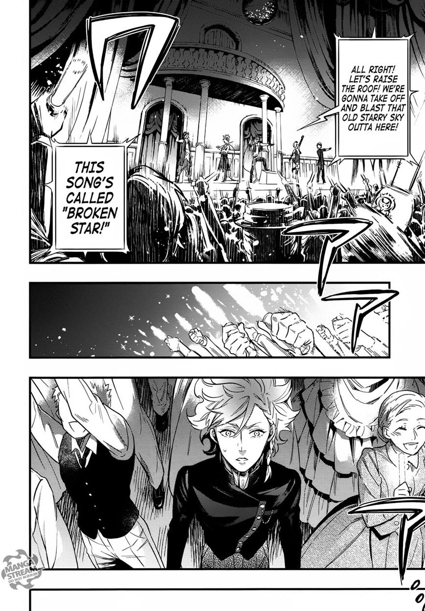 Page 24 of Chapter 122