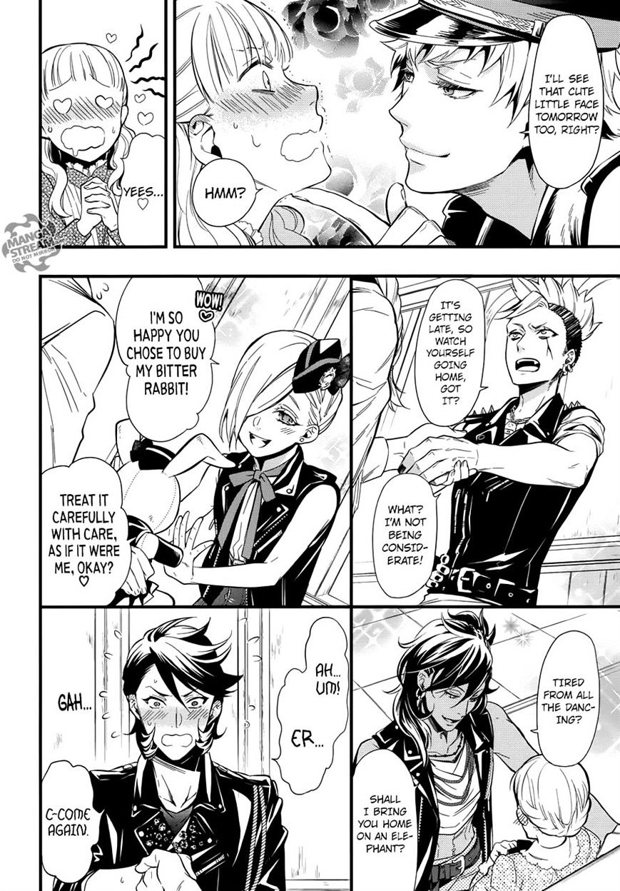 Page 26 of Chapter 122