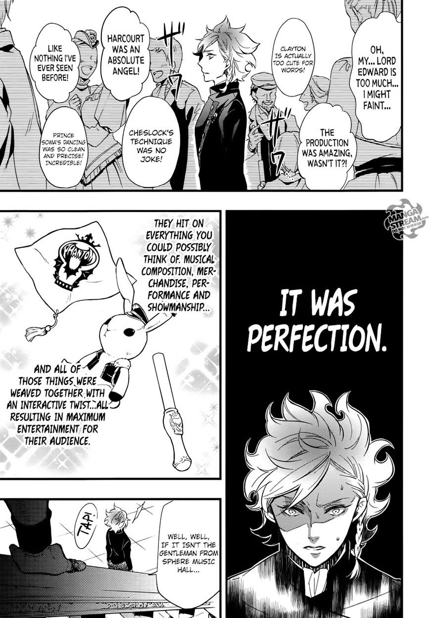 Page 27 of Chapter 122