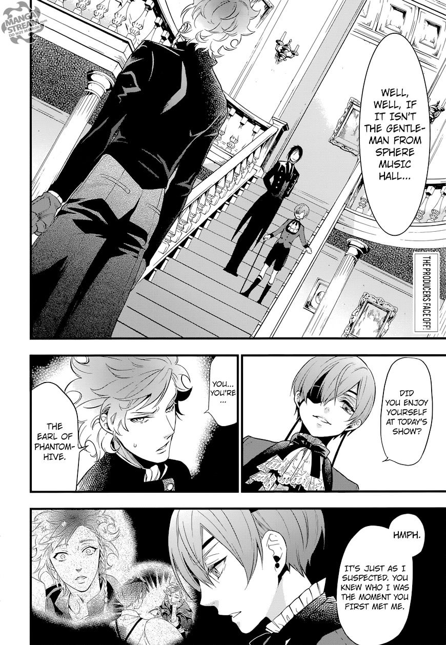 Page 5 of Chapter 123