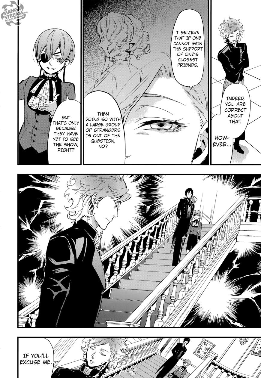 Page 7 of Chapter 123