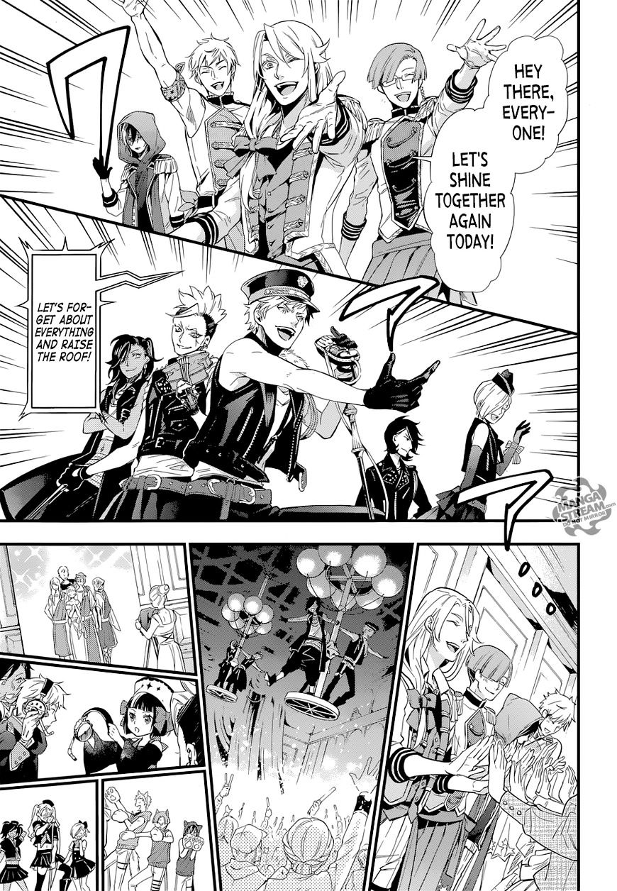 Page 10 of Chapter 123