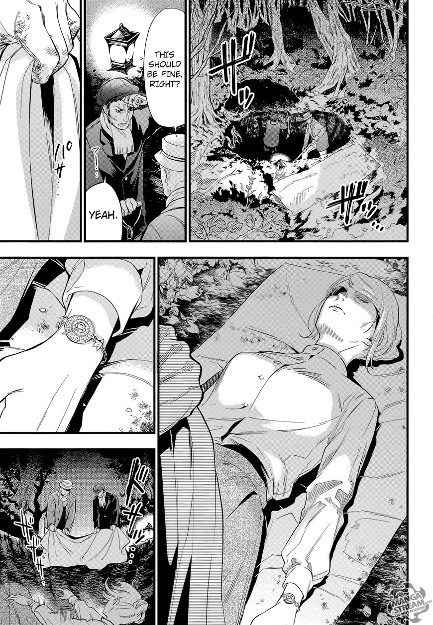 Page 16 of Chapter 123