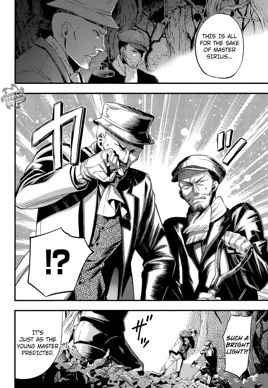 Page 17 of Chapter 123