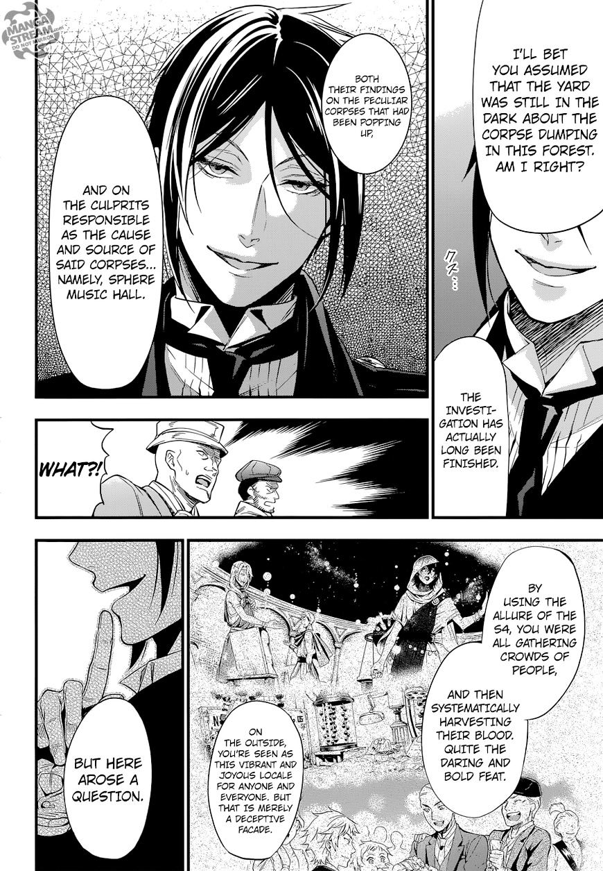 Page 19 of Chapter 123