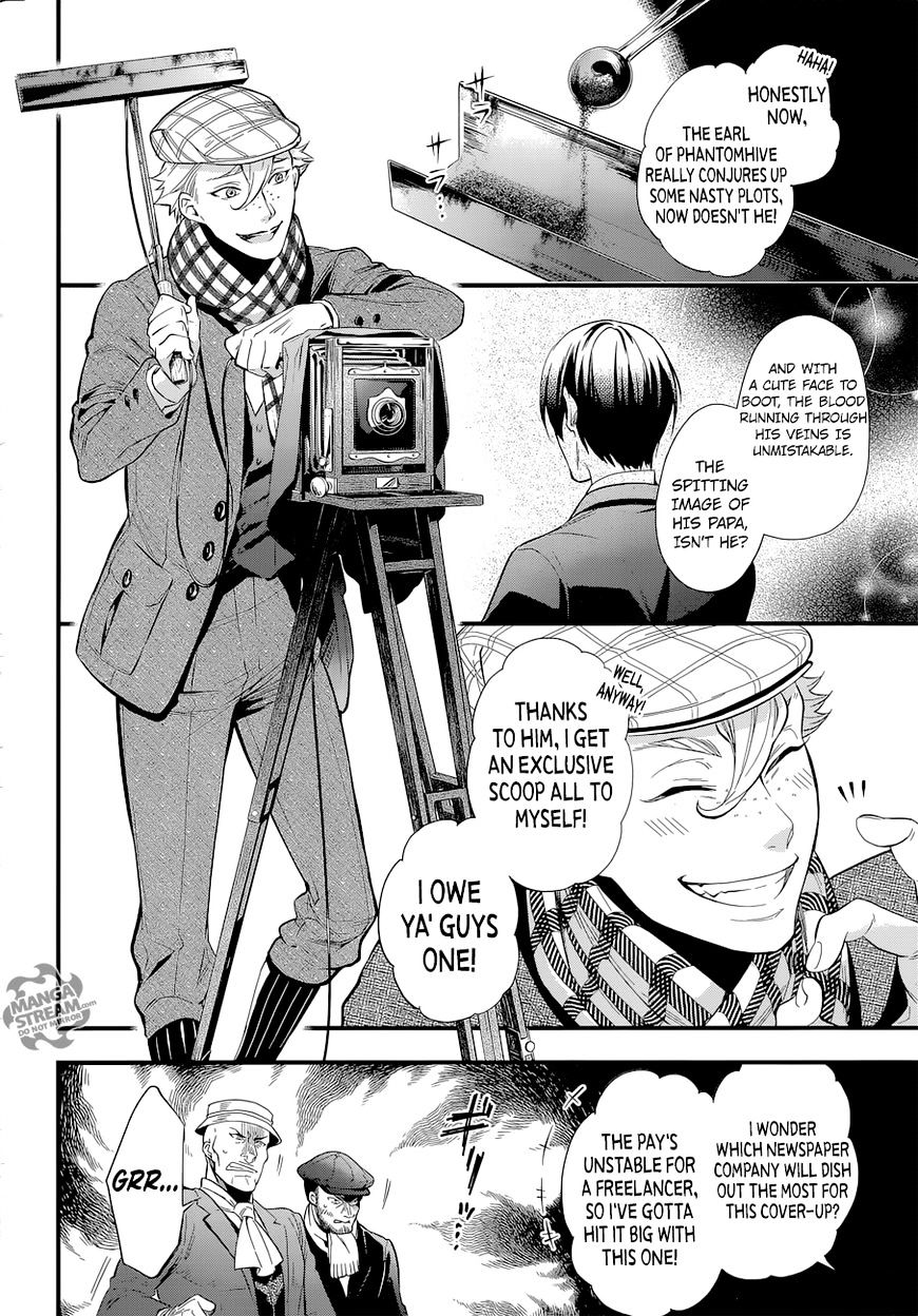 Page 23 of Chapter 123
