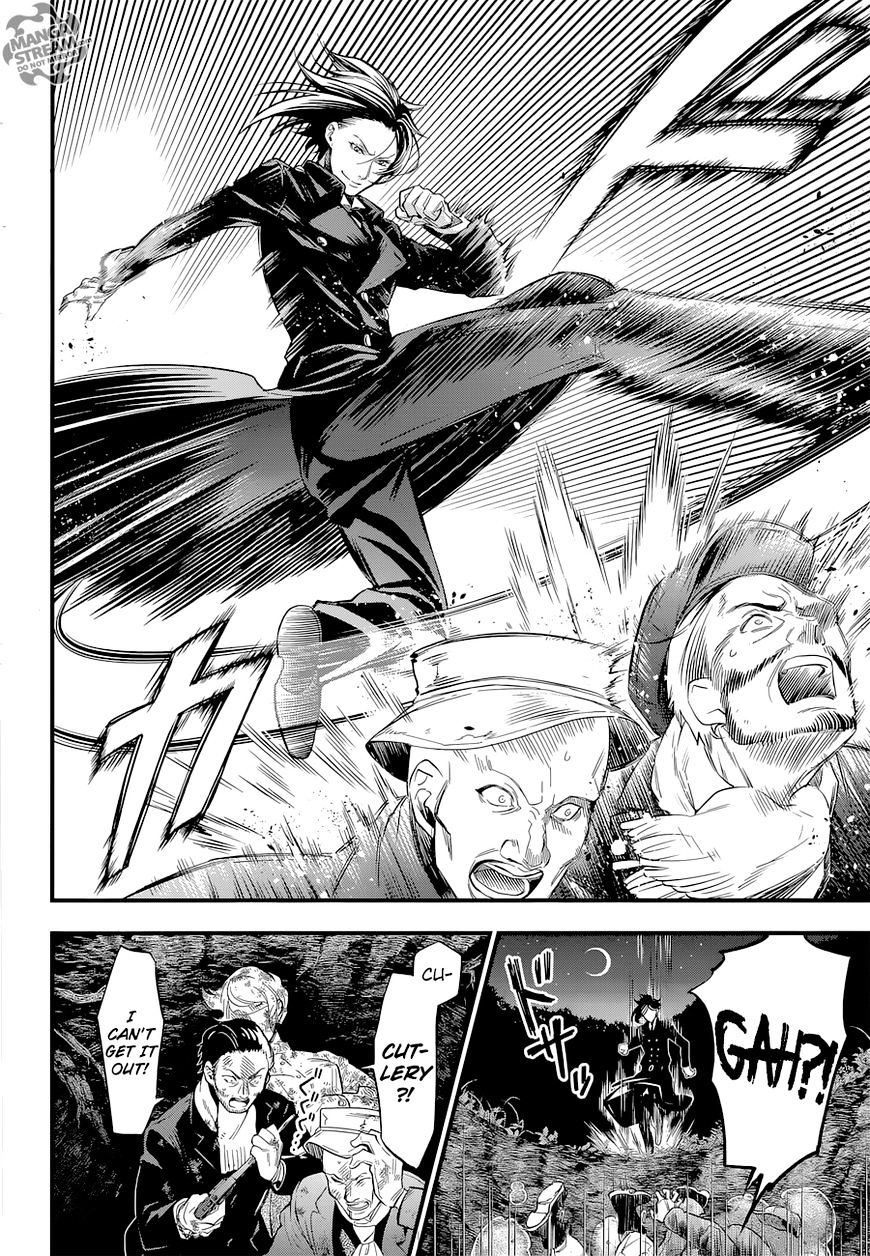 Page 25 of Chapter 123