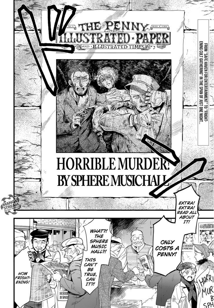 Page 5 of Chapter 124