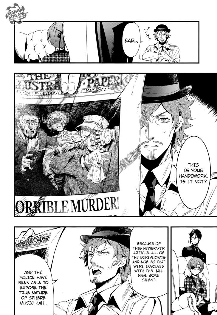 Page 13 of Chapter 124