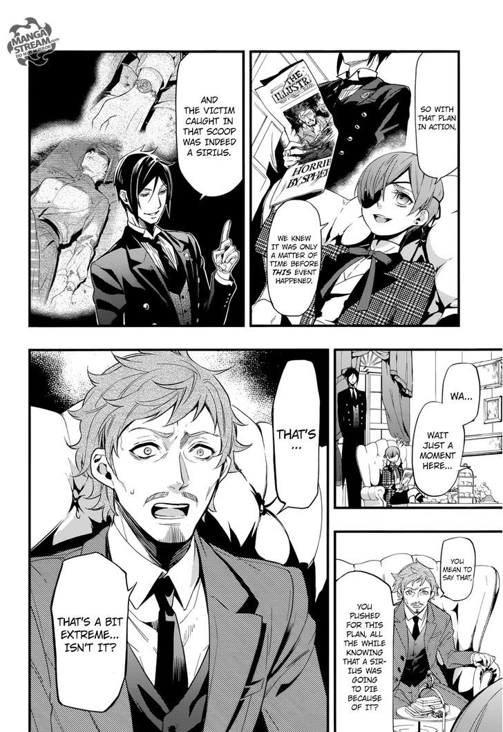 Page 19 of Chapter 124