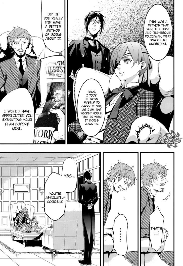 Page 20 of Chapter 124