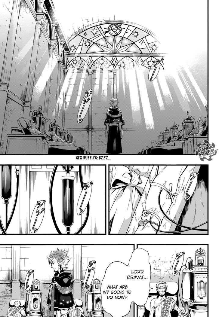 Page 22 of Chapter 124