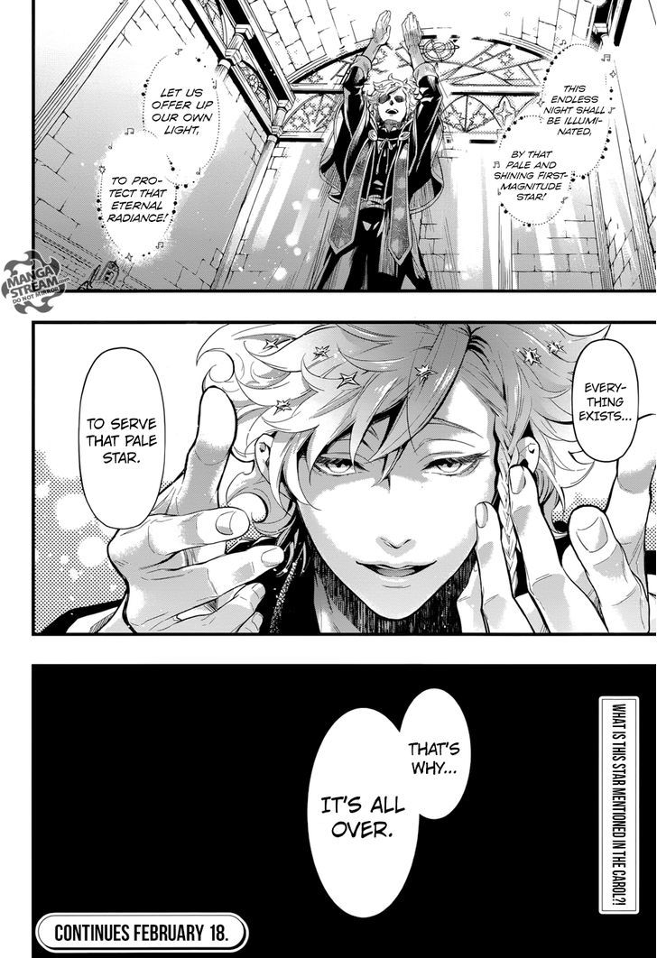 Page 25 of Chapter 124