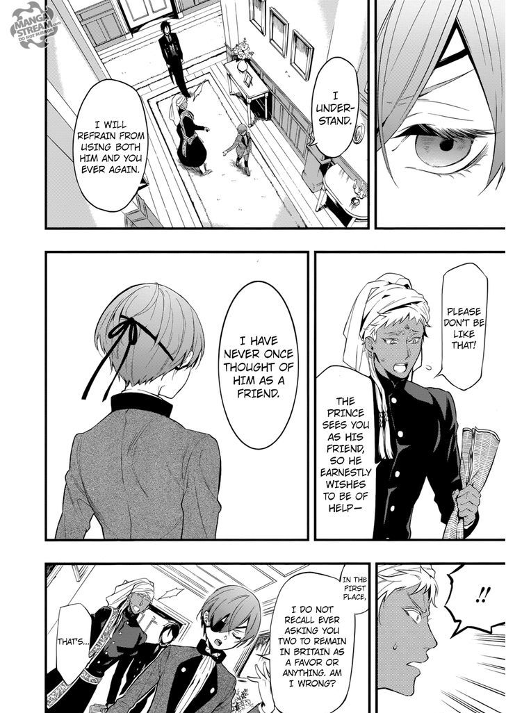 Page 8 of Chapter 125