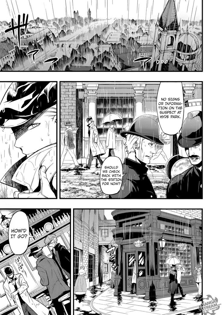 Page 11 of Chapter 125