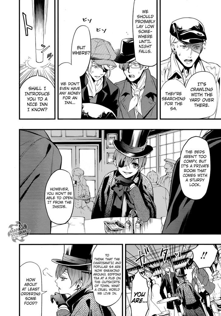 Page 12 of Chapter 125
