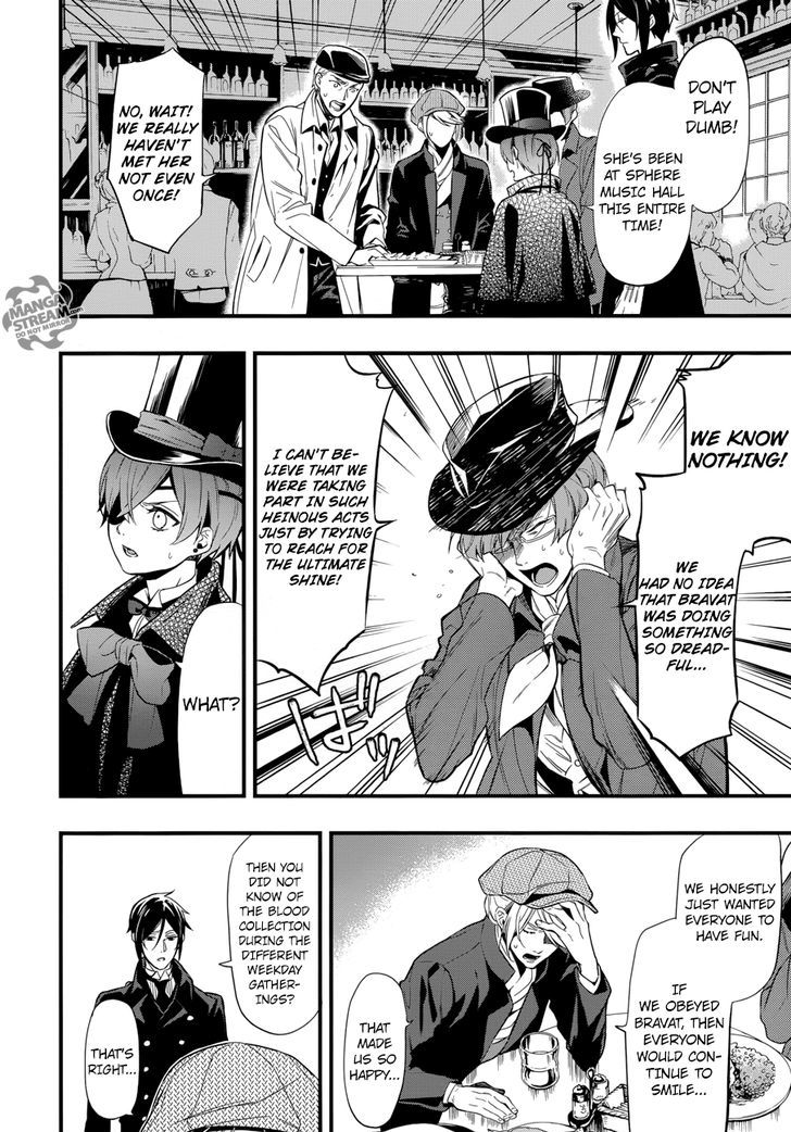 Page 14 of Chapter 125