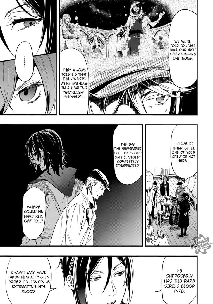 Page 15 of Chapter 125