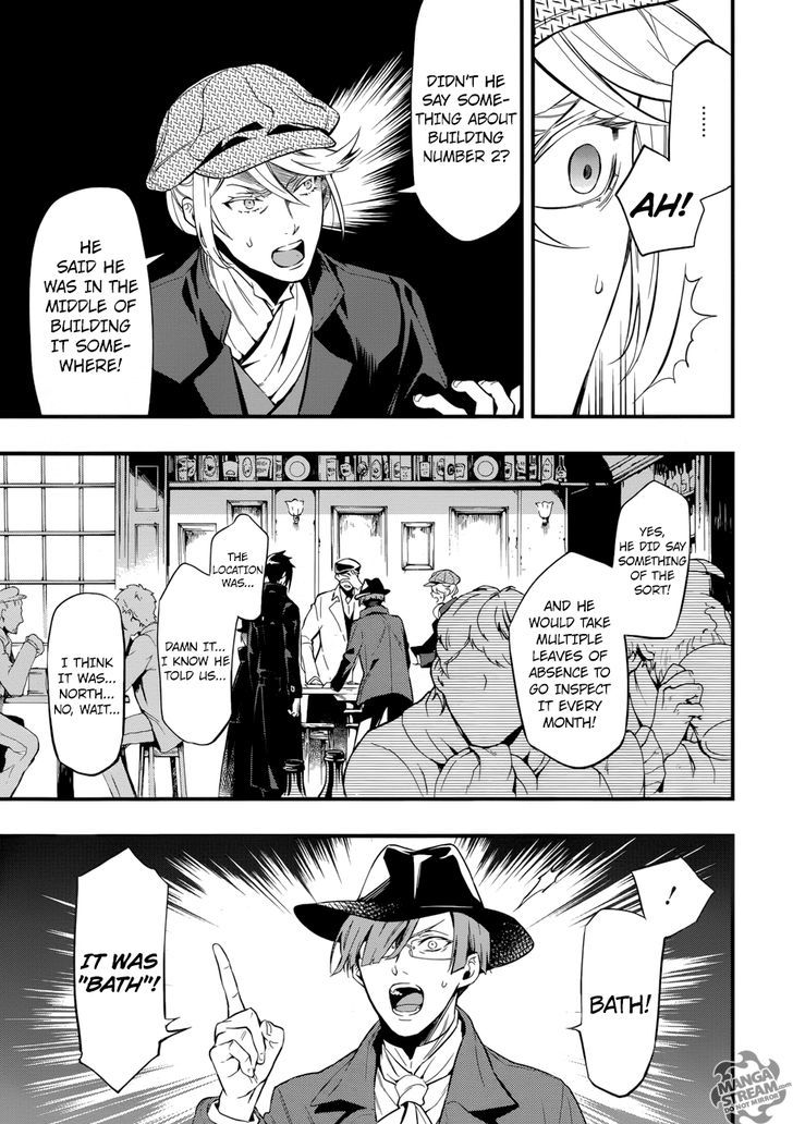 Page 17 of Chapter 125