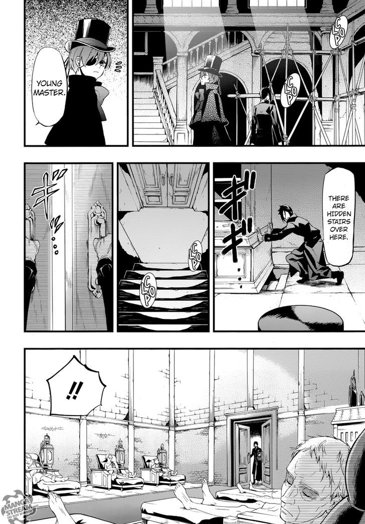 Page 24 of Chapter 125
