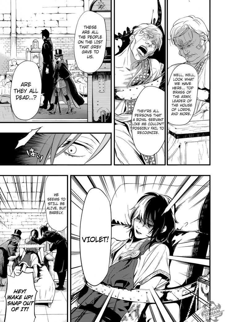 Page 25 of Chapter 125