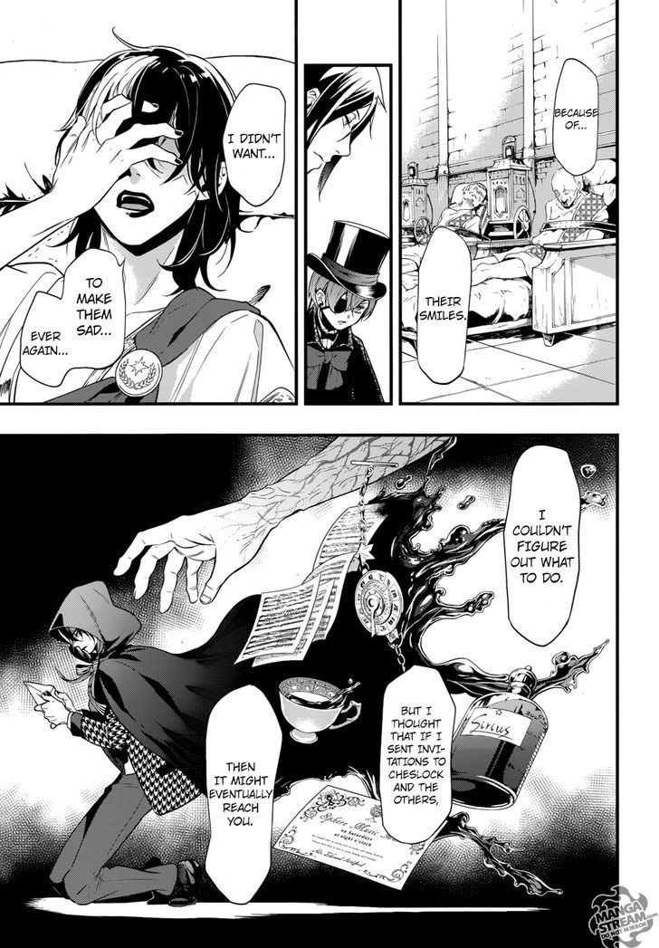 Page 27 of Chapter 125