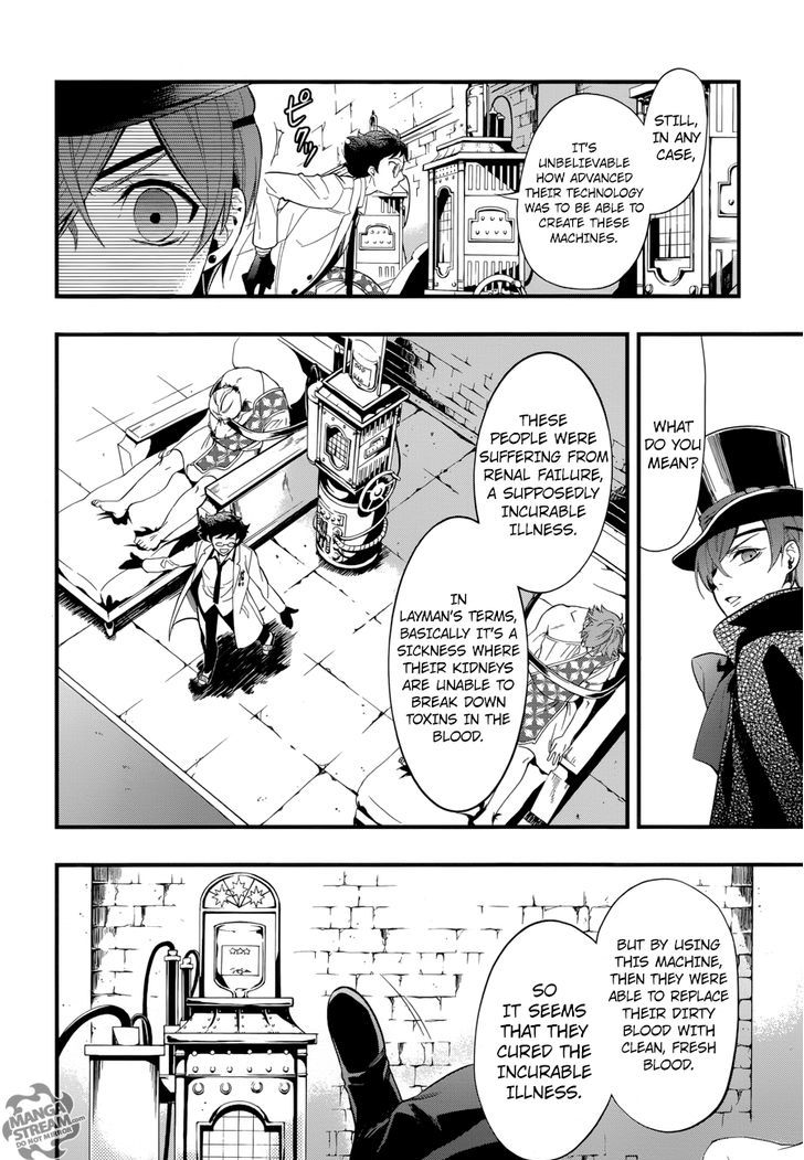 Page 33 of Chapter 125