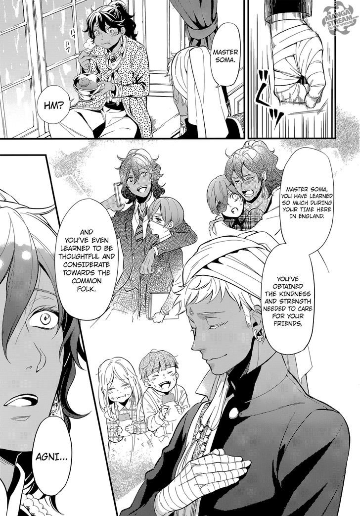 Page 9 of Chapter 126