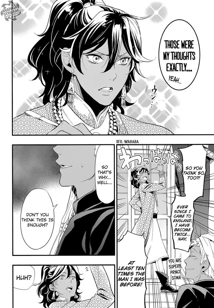 Page 10 of Chapter 126