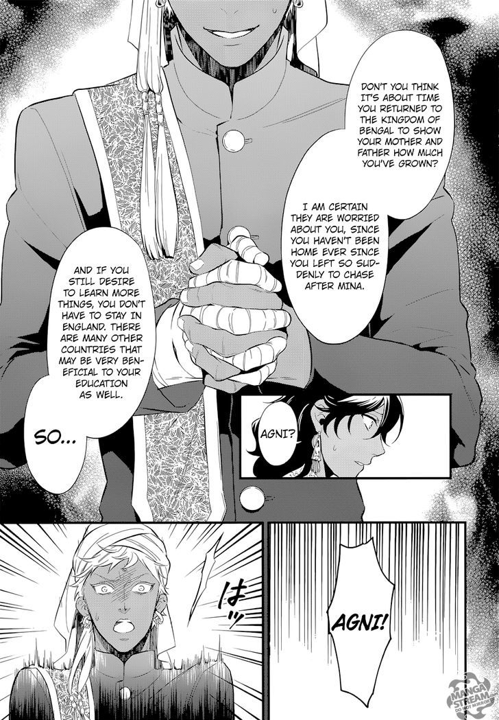 Page 11 of Chapter 126