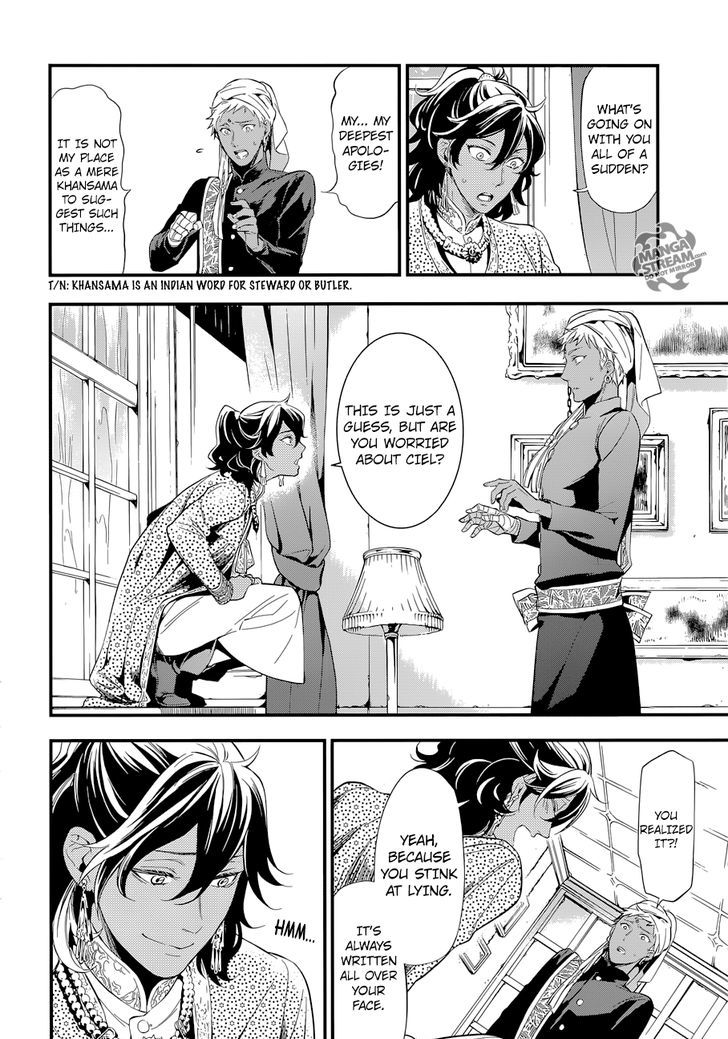 Page 12 of Chapter 126