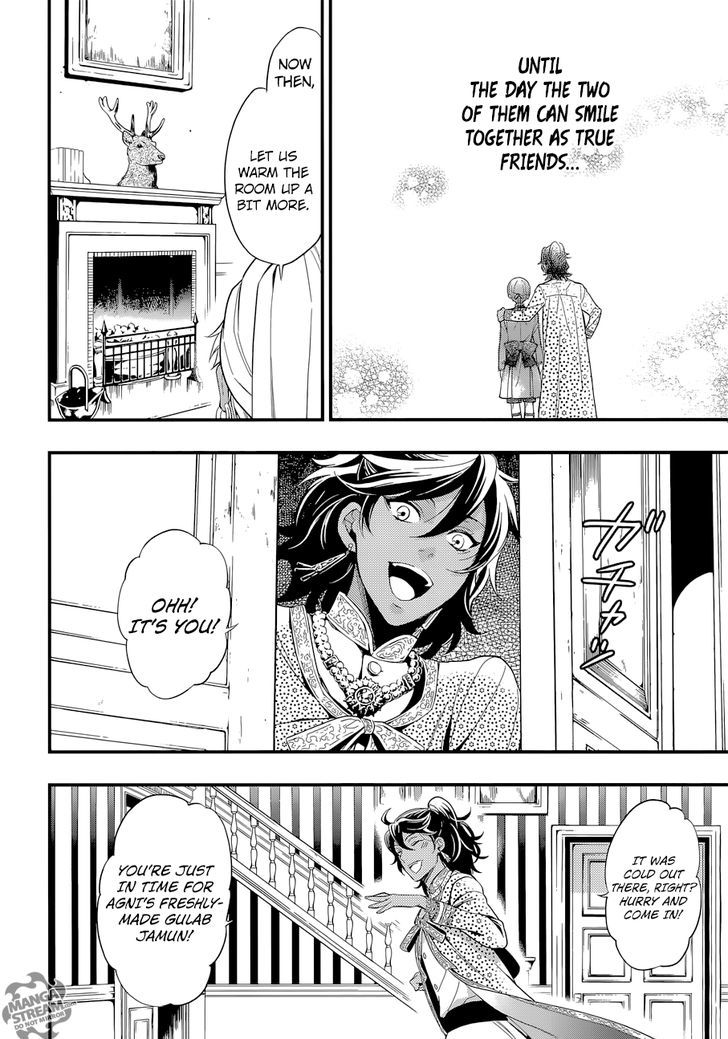 Page 19 of Chapter 126
