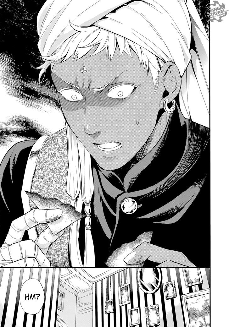 Page 22 of Chapter 126