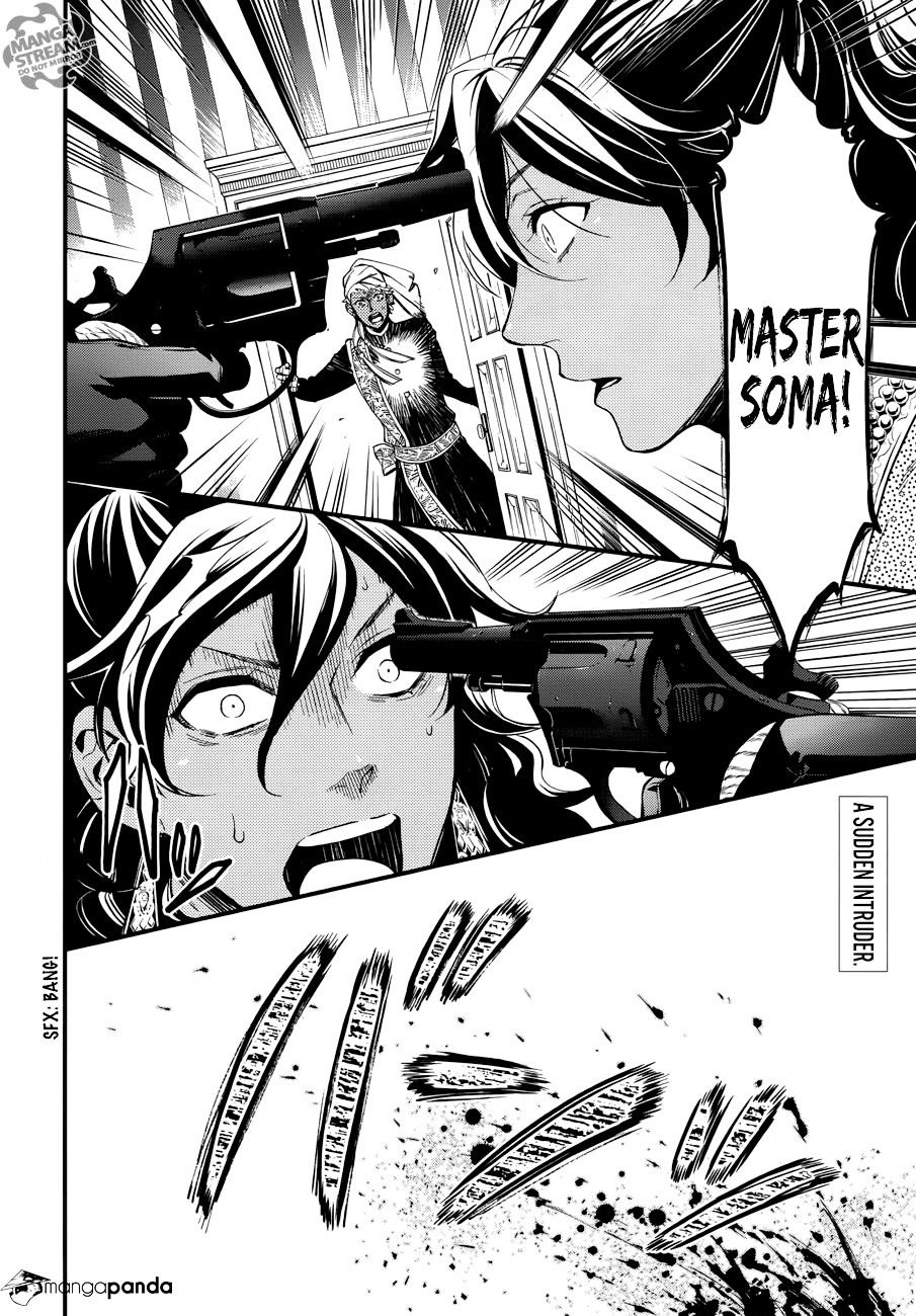 Page 3 of Chapter 127