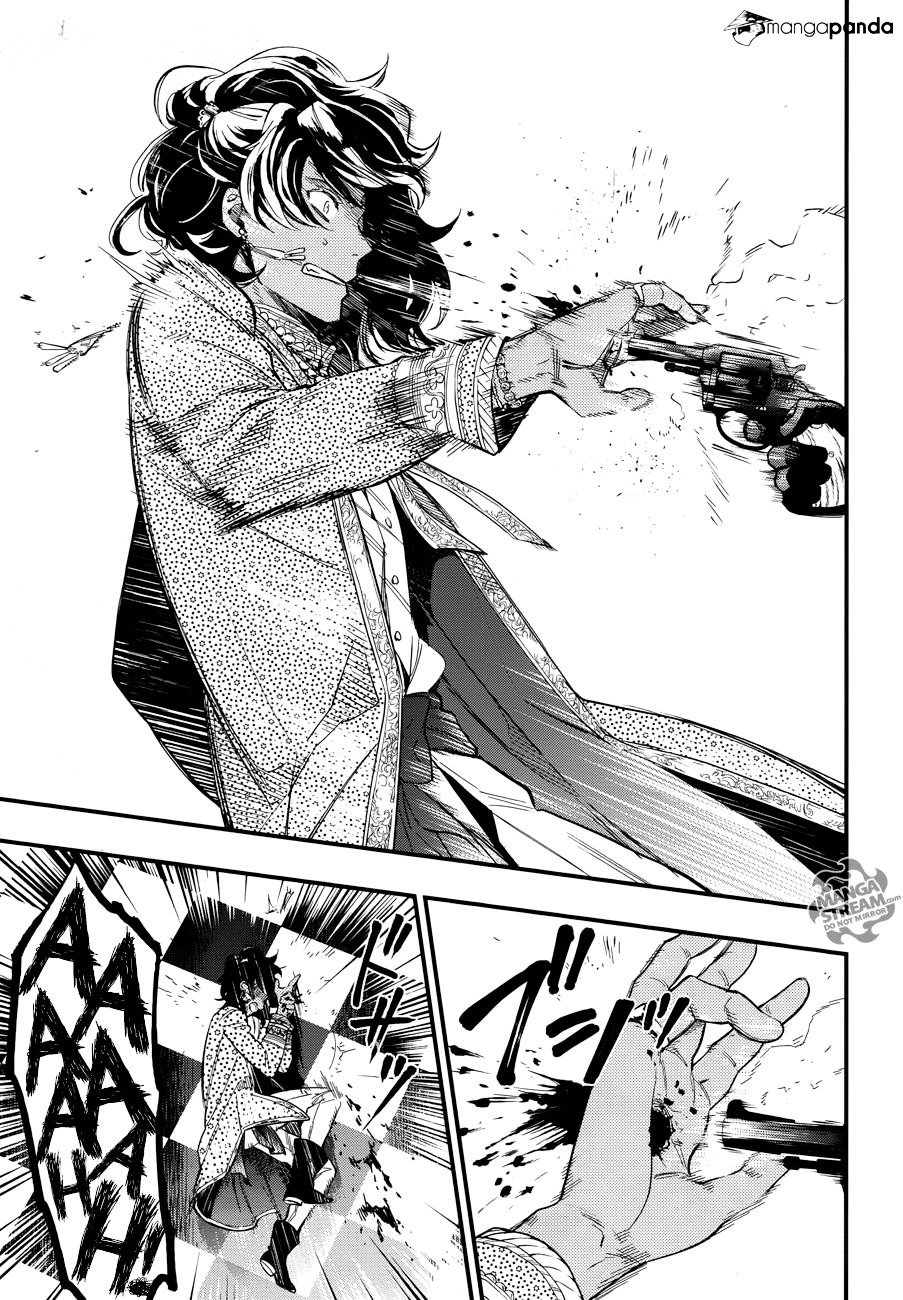 Page 4 of Chapter 127