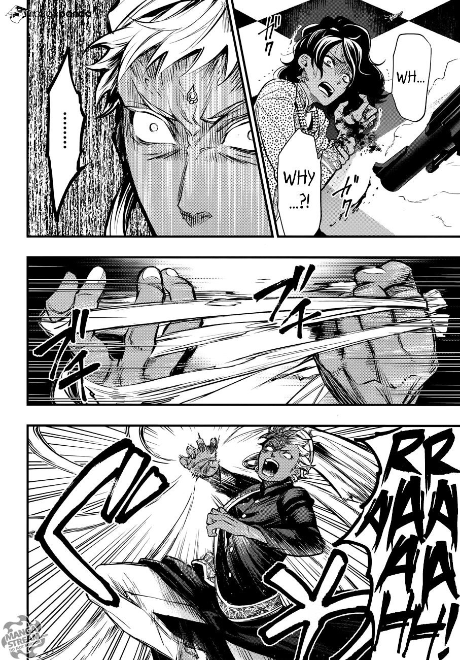 Page 5 of Chapter 127